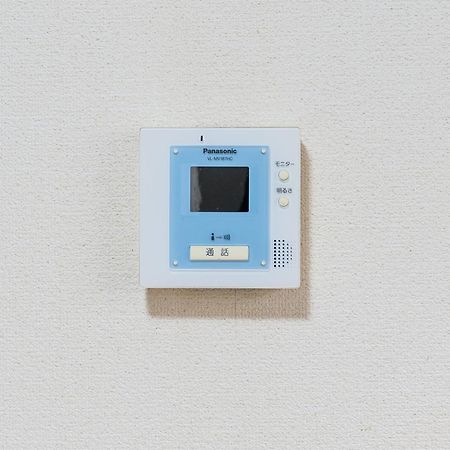Maison Elegance Tokyo Dış mekan fotoğraf
