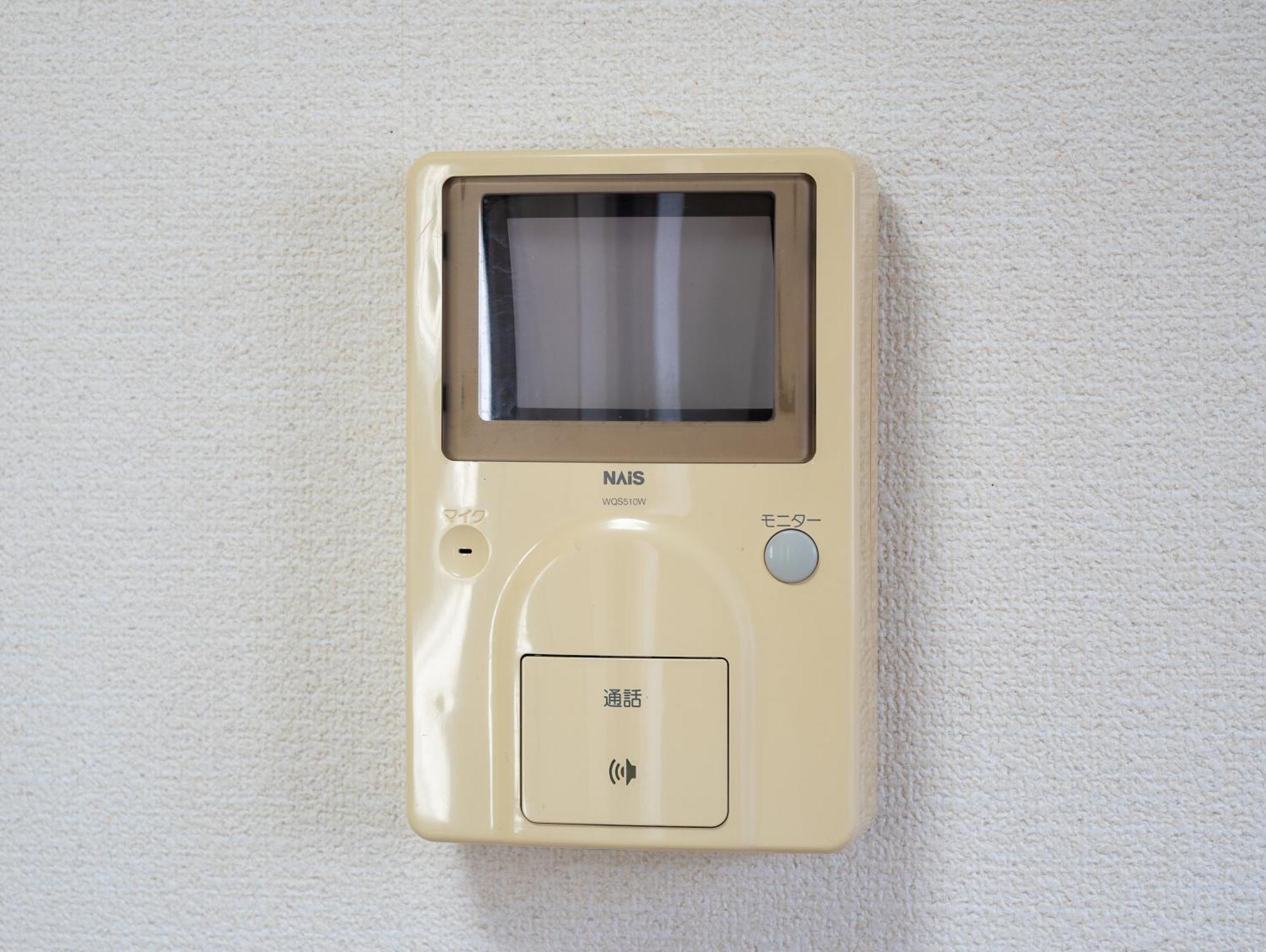 Maison Elegance Tokyo Dış mekan fotoğraf