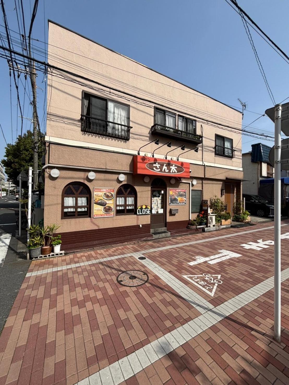 Maison Elegance Tokyo Dış mekan fotoğraf