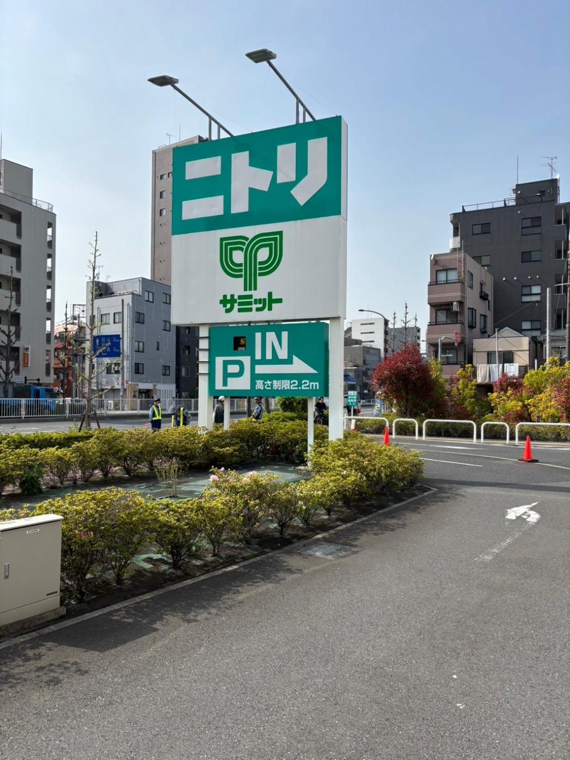 Maison Elegance Tokyo Dış mekan fotoğraf